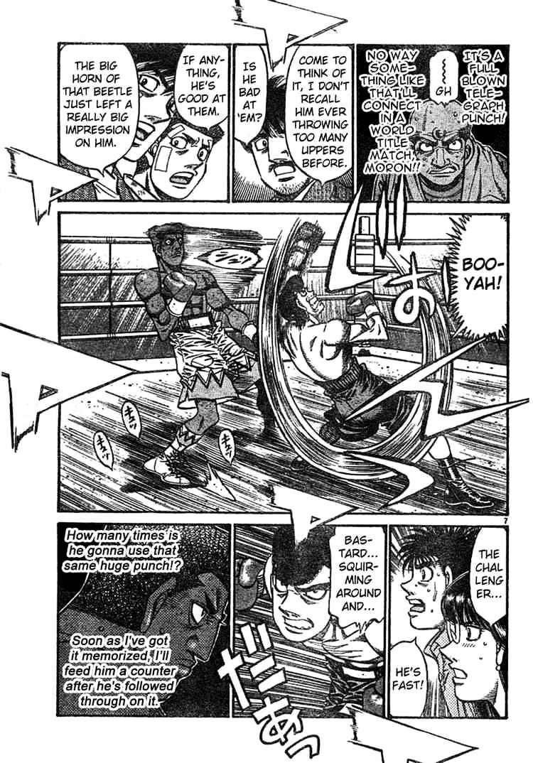 Hajime no Ippo Chapter 744 page 7 - Chapter 744 : Secret Blow - Beetle's Uppercut