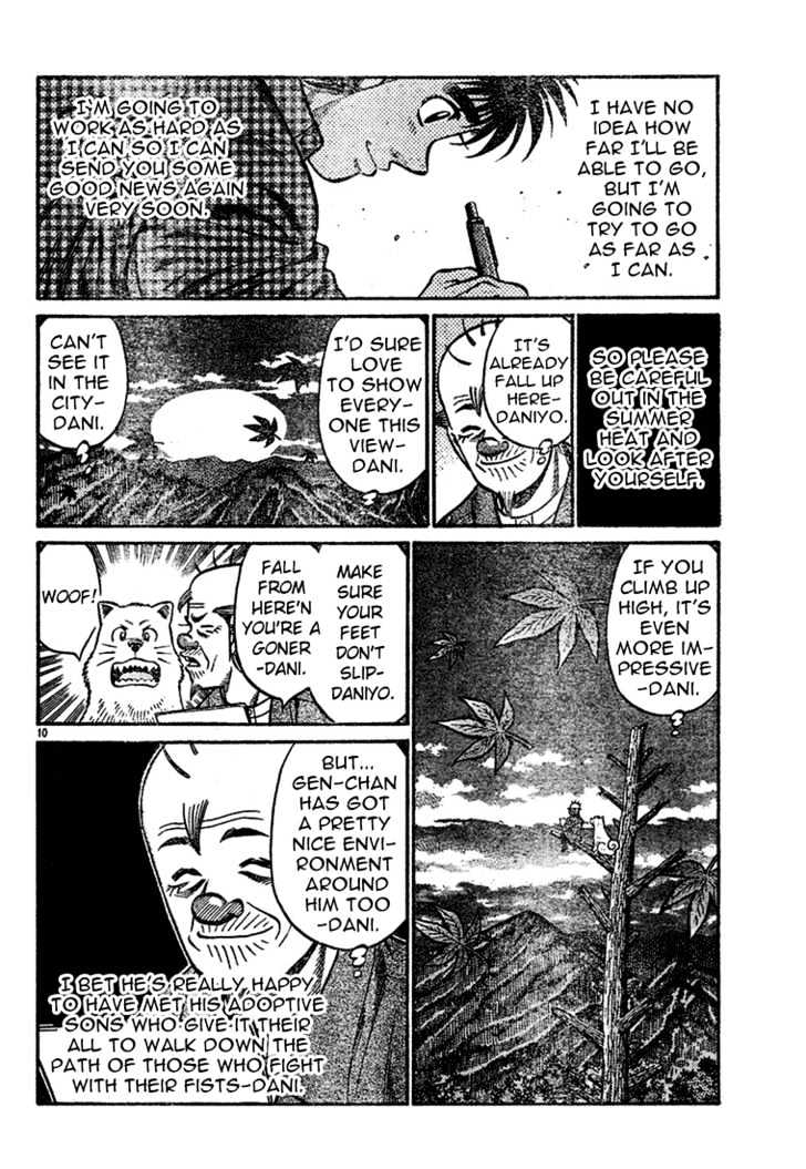 Hajime no Ippo Chapter 745 page 10 - Chapter 745 : The weight of those fists