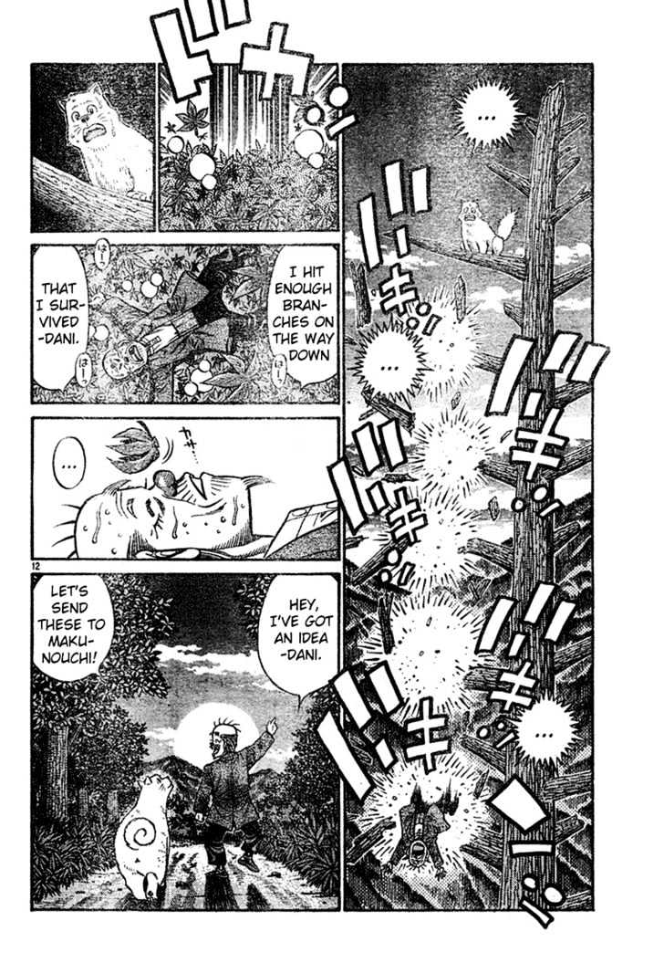 Hajime no Ippo Chapter 745 page 12 - Chapter 745 : The weight of those fists
