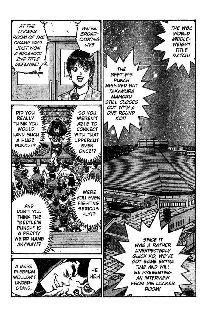 Hajime no Ippo Chapter 745 page 2 - Chapter 745 : The weight of those fists