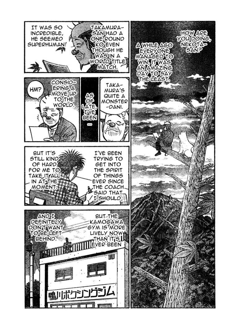 Hajime no Ippo Chapter 745 page 9 - Chapter 745 : The weight of those fists