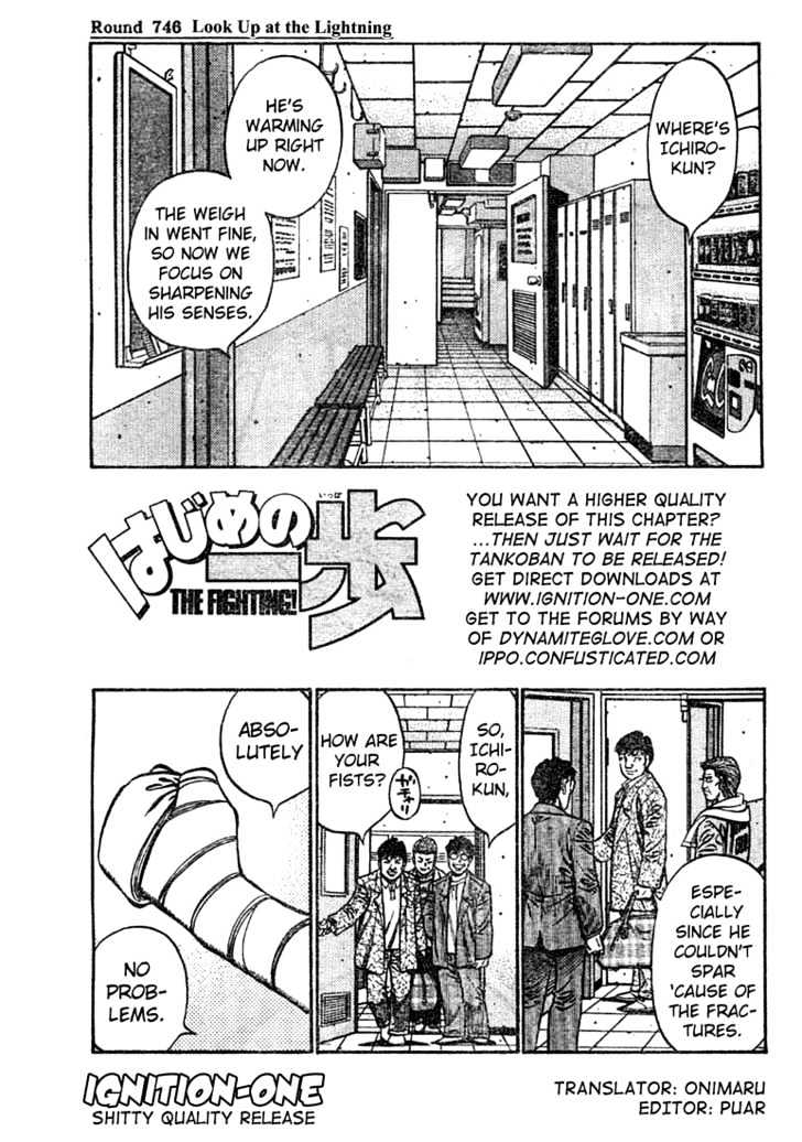 Hajime no Ippo Chapter 746 page 1 - Chapter 746 : Look up at the Lightning