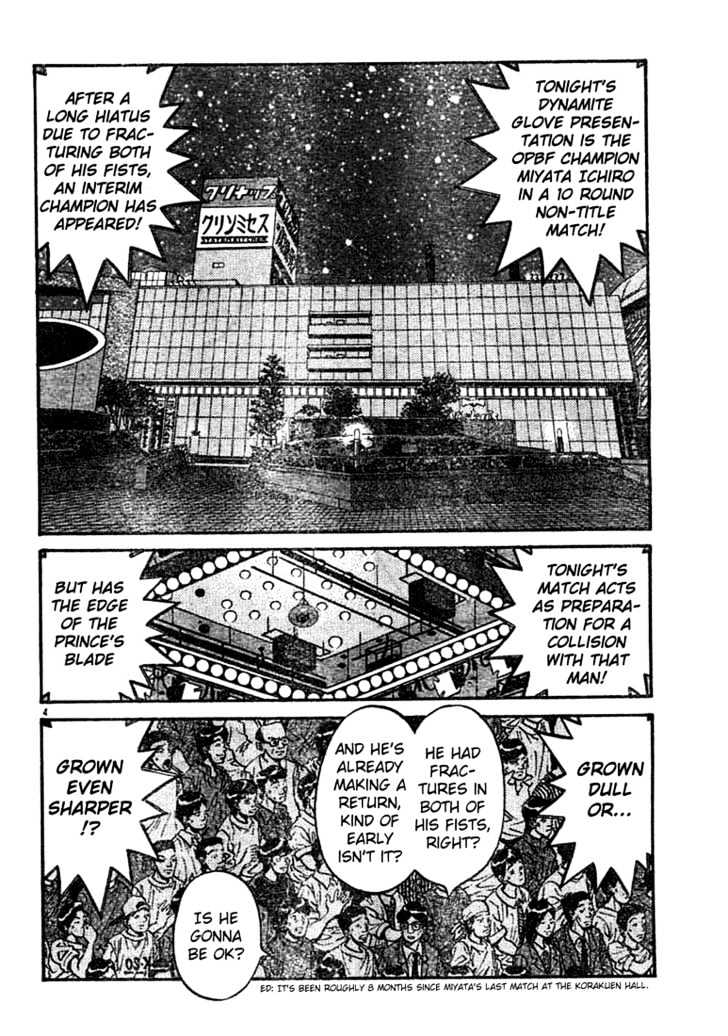 Hajime no Ippo Chapter 746 page 3 - Chapter 746 : Look up at the Lightning