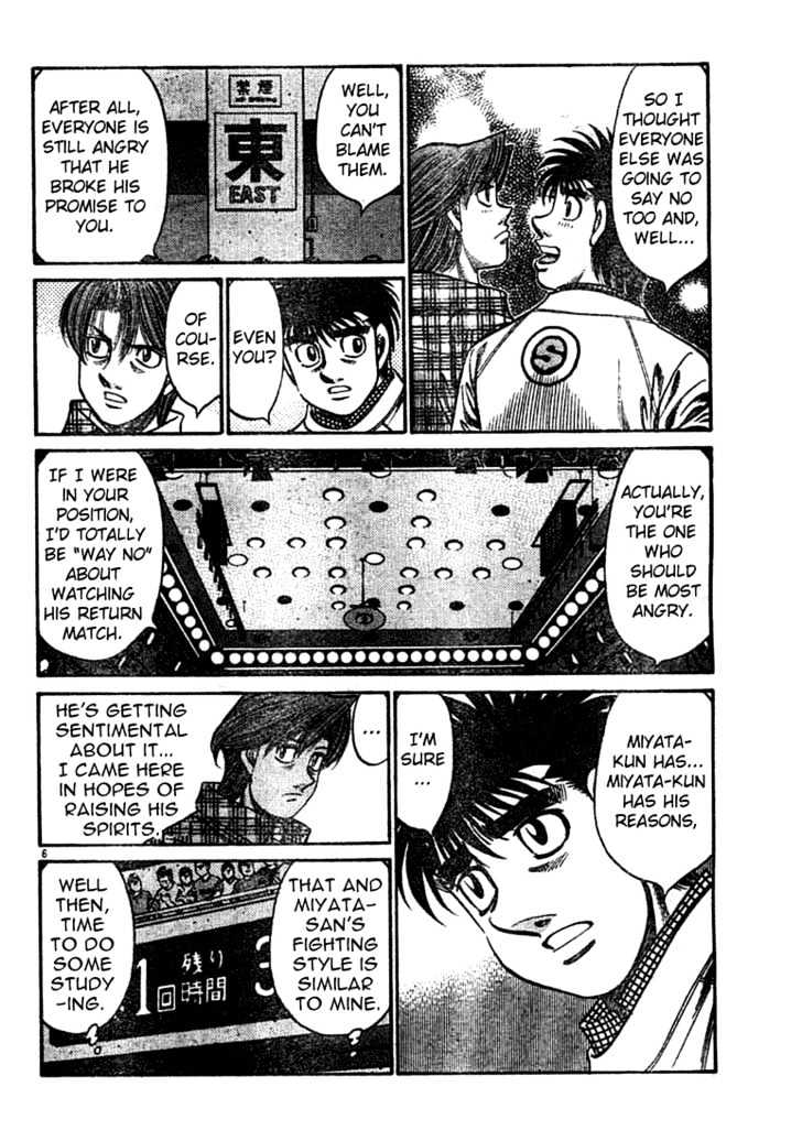 Hajime no Ippo Chapter 746 page 5 - Chapter 746 : Look up at the Lightning