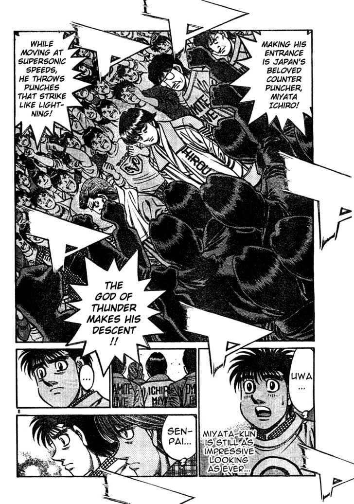 Hajime no Ippo Chapter 746 page 7 - Chapter 746 : Look up at the Lightning
