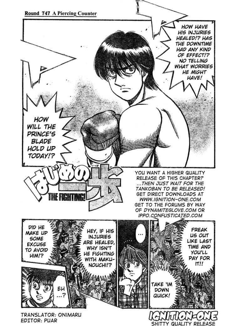 Hajime no Ippo Chapter 747 page 1 - Chapter 747 : A piercing counter