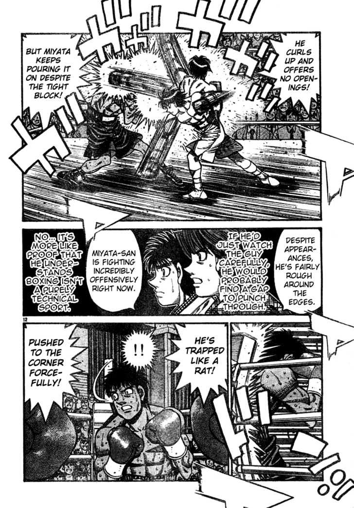 Hajime no Ippo Chapter 747 page 11 - Chapter 747 : A piercing counter