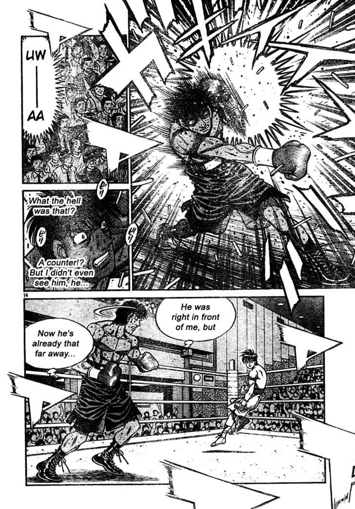 Hajime no Ippo Chapter 747 page 13 - Chapter 747 : A piercing counter