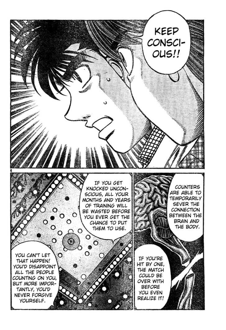 Hajime no Ippo Chapter 747 page 6 - Chapter 747 : A piercing counter