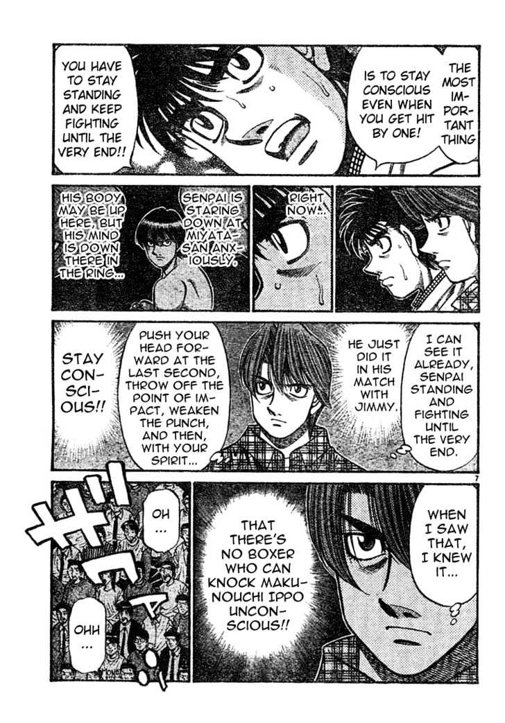 Hajime no Ippo Chapter 747 page 7 - Chapter 747 : A piercing counter