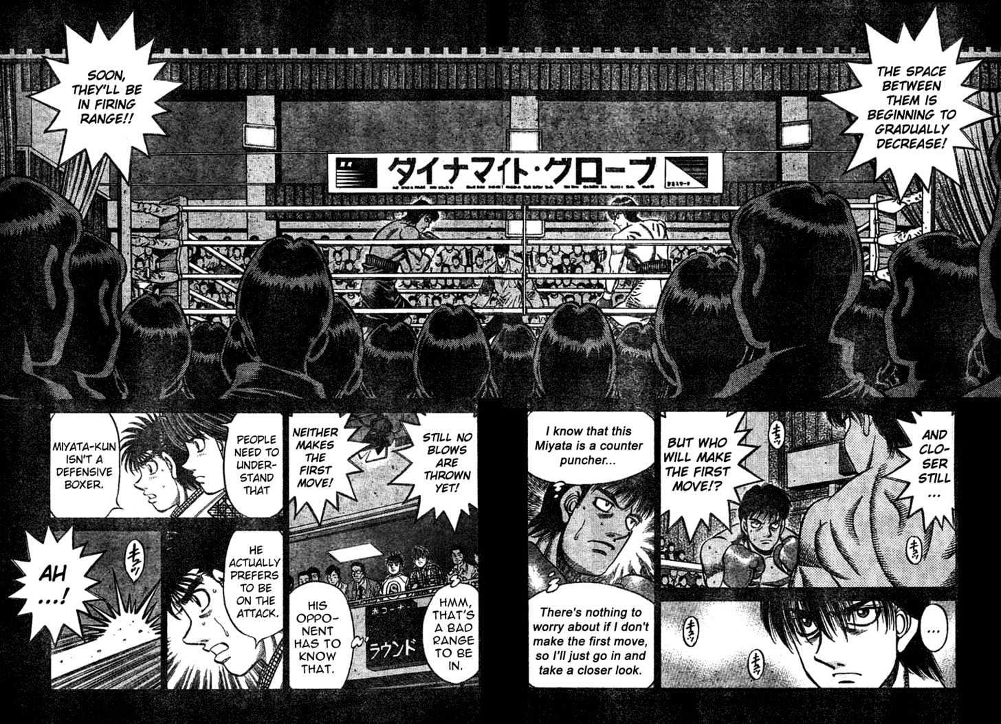 Hajime no Ippo Chapter 747 page 8 - Chapter 747 : A piercing counter