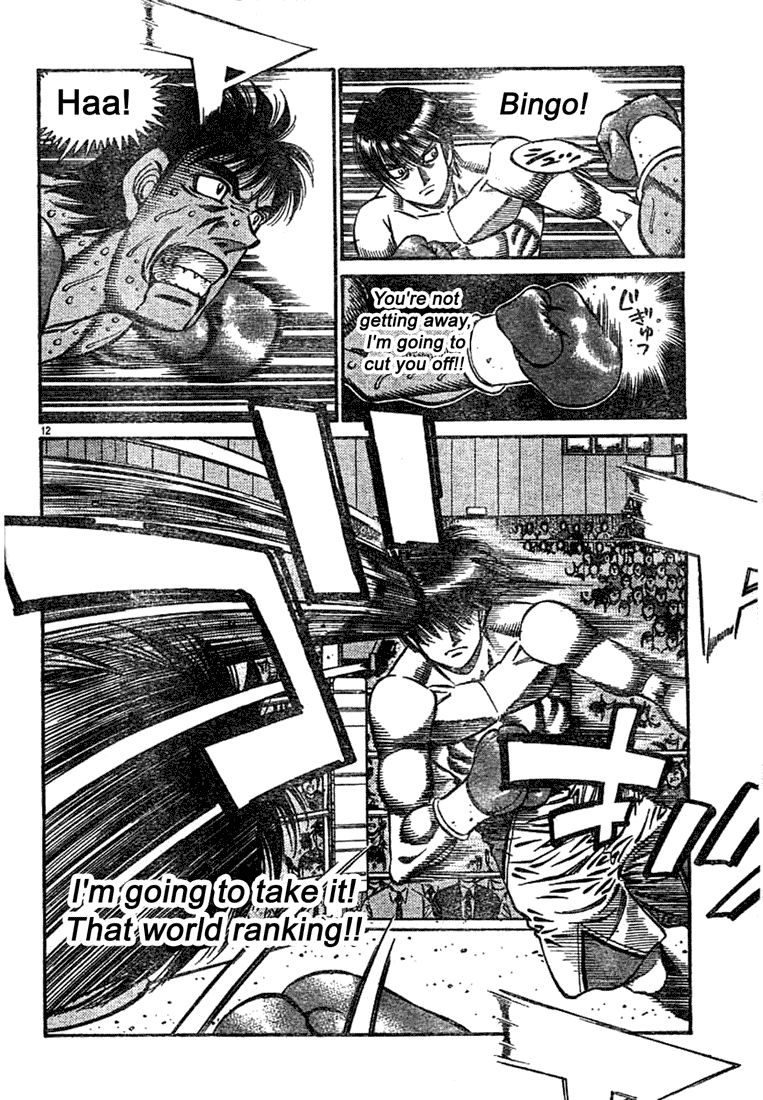 Hajime no Ippo Chapter 748.2 page 13 - Chapter 748 v2 : Miyata's Aim