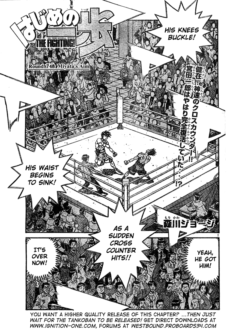 Hajime no Ippo Chapter 748.2 page 2 - Chapter 748 v2 : Miyata's Aim