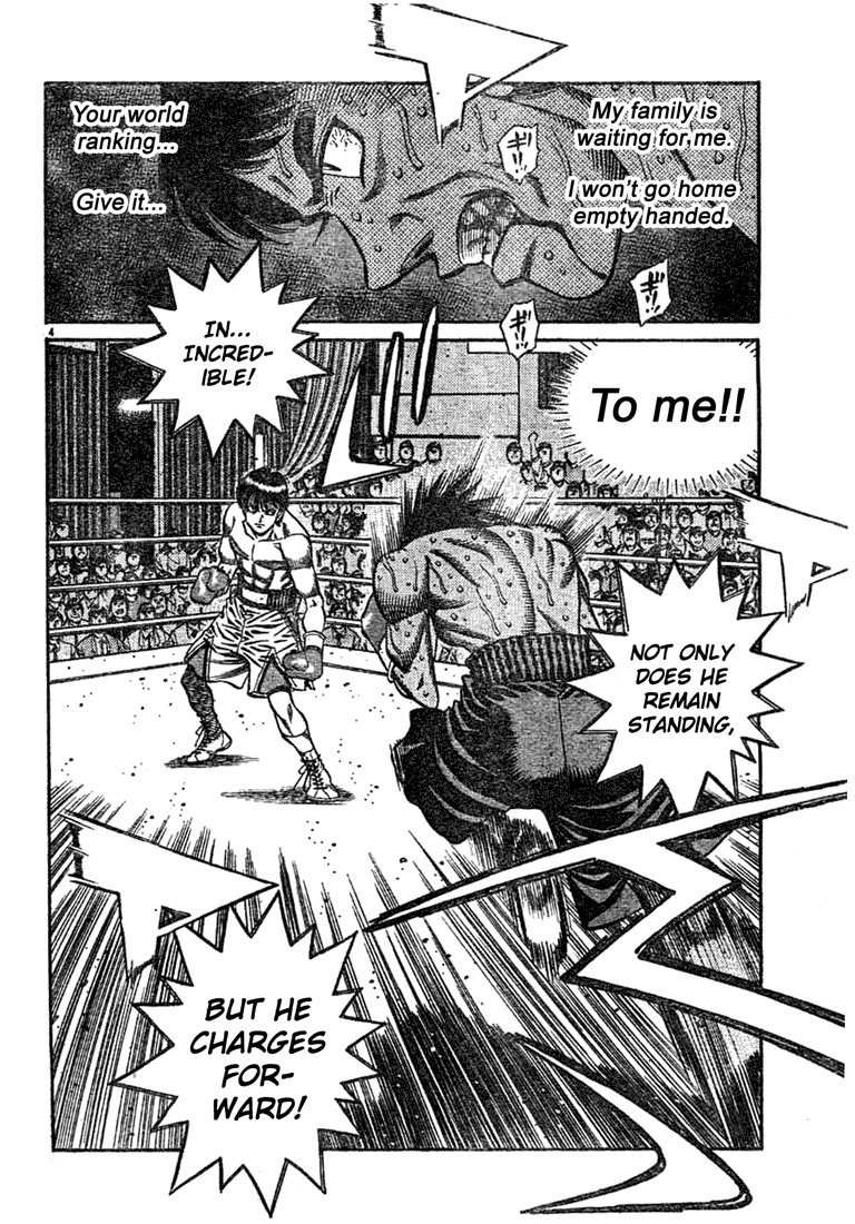 Hajime no Ippo Chapter 748.2 page 5 - Chapter 748 v2 : Miyata's Aim