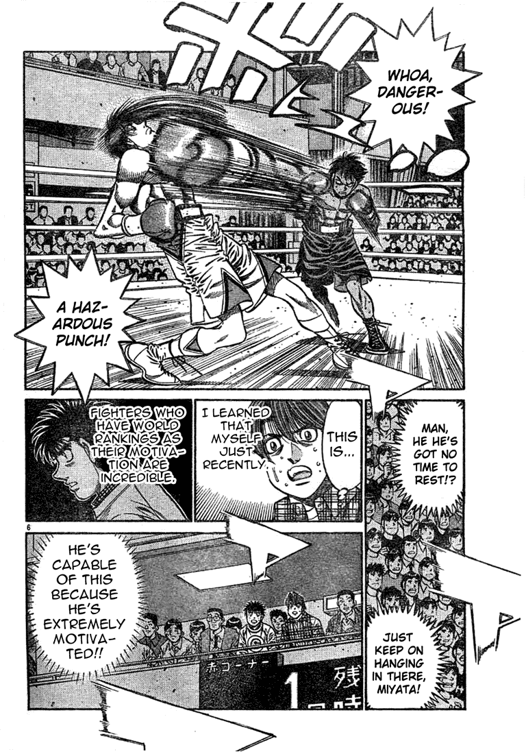 Hajime no Ippo Chapter 748.2 page 7 - Chapter 748 v2 : Miyata's Aim