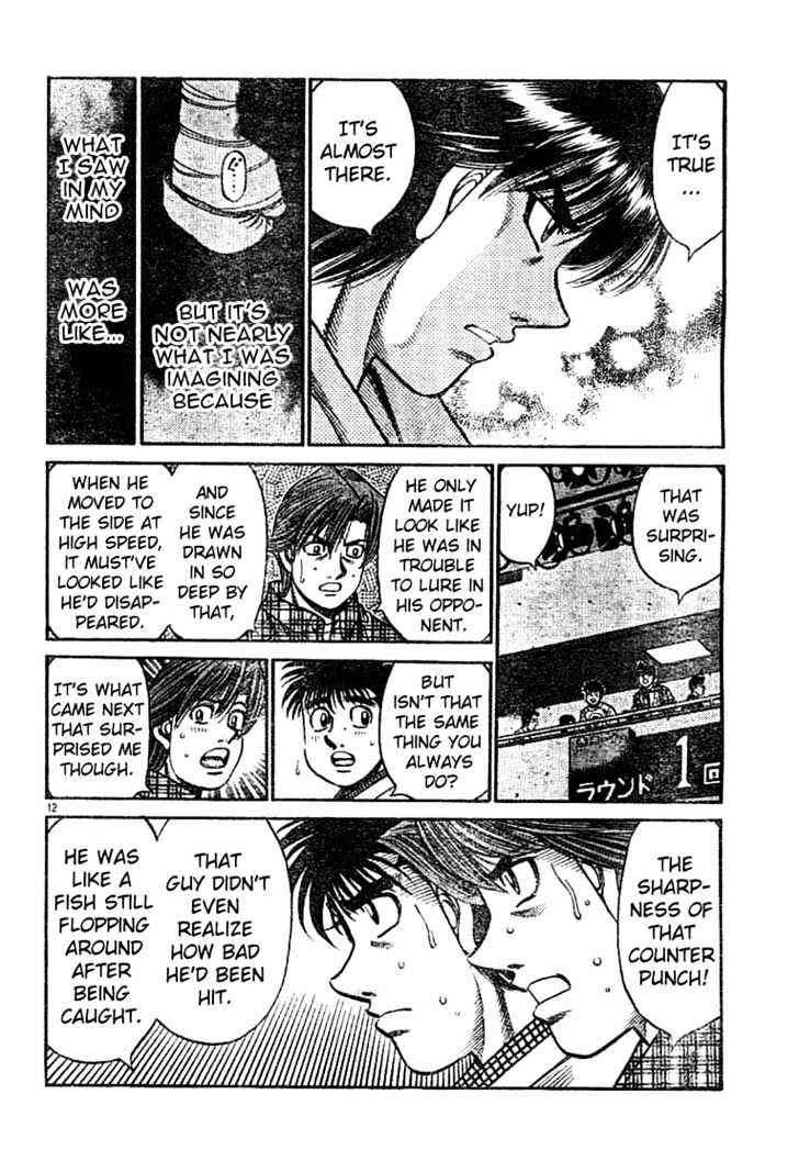 Hajime no Ippo Chapter 749 page 10 - Chapter 749 : A message from Miyata