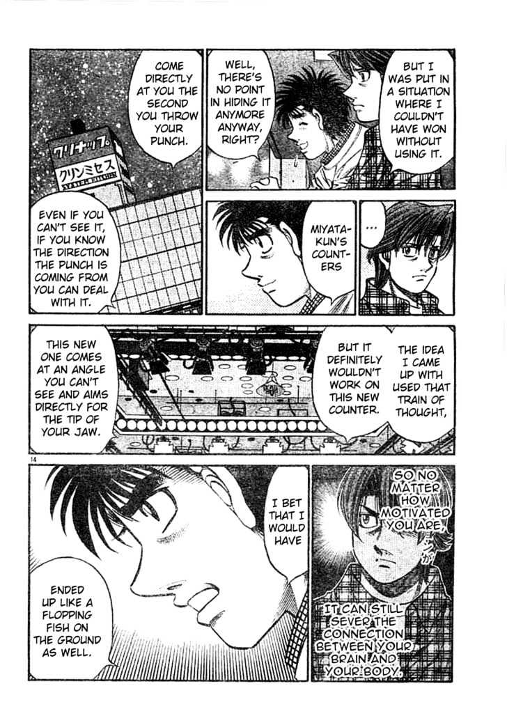 Hajime no Ippo Chapter 749 page 12 - Chapter 749 : A message from Miyata