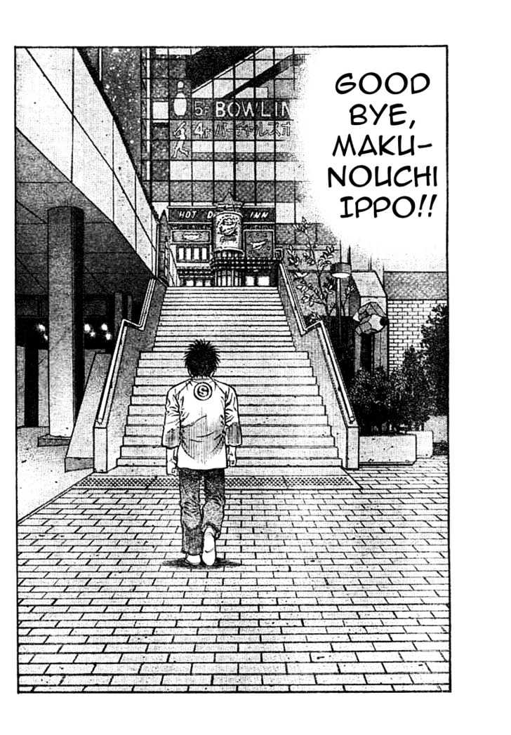 Hajime no Ippo Chapter 749 page 16 - Chapter 749 : A message from Miyata