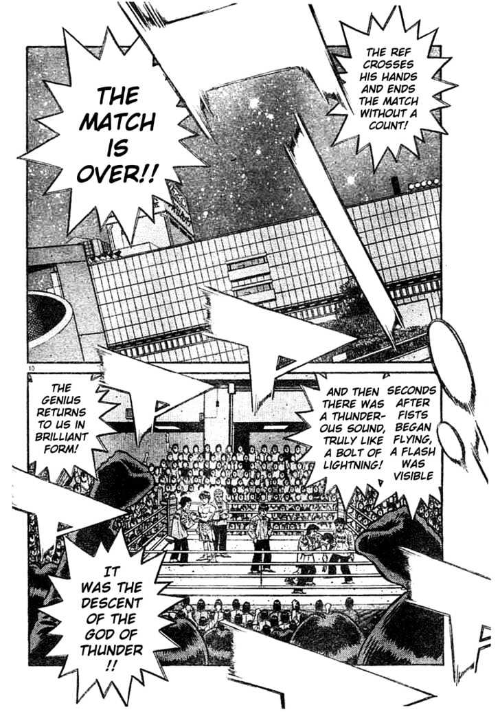 Hajime no Ippo Chapter 749 page 8 - Chapter 749 : A message from Miyata