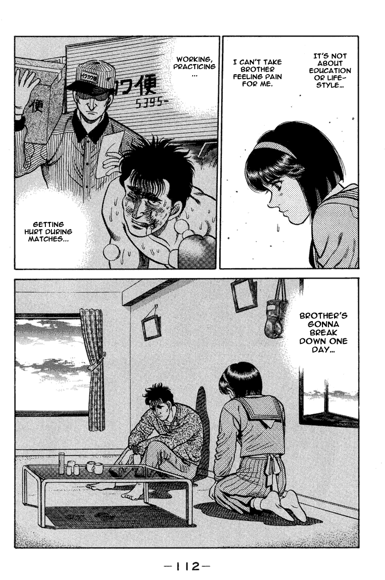 Hajime no Ippo Chapter 75.2 page 10 - Chapter 75 v2 : The Mashiba Siblings