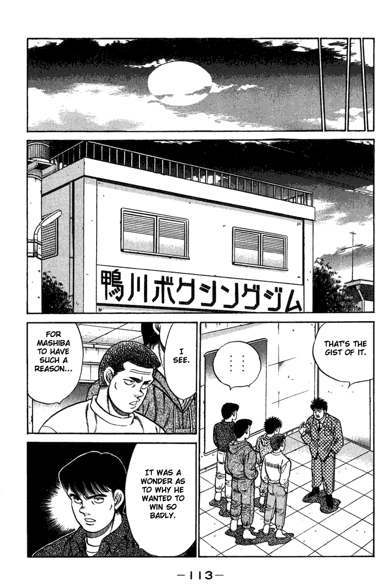 Hajime no Ippo Chapter 75.2 page 11 - Chapter 75 v2 : The Mashiba Siblings