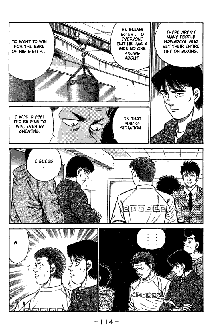 Hajime no Ippo Chapter 75.2 page 12 - Chapter 75 v2 : The Mashiba Siblings