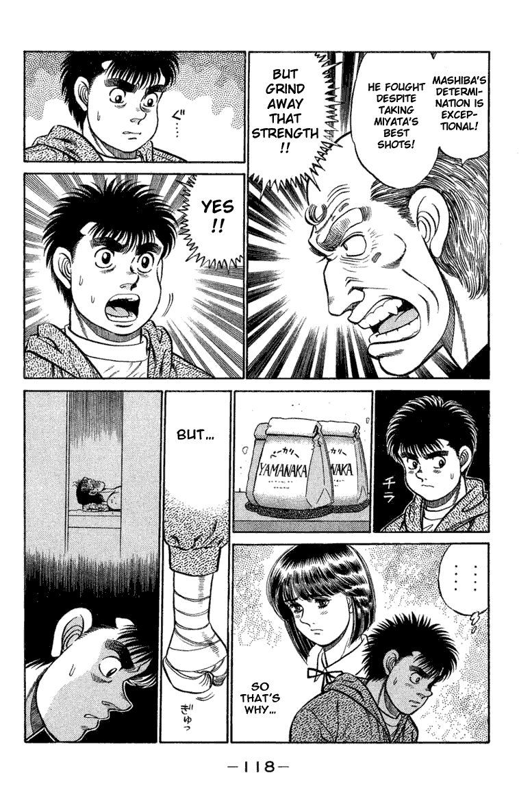 Hajime no Ippo Chapter 75.2 page 16 - Chapter 75 v2 : The Mashiba Siblings
