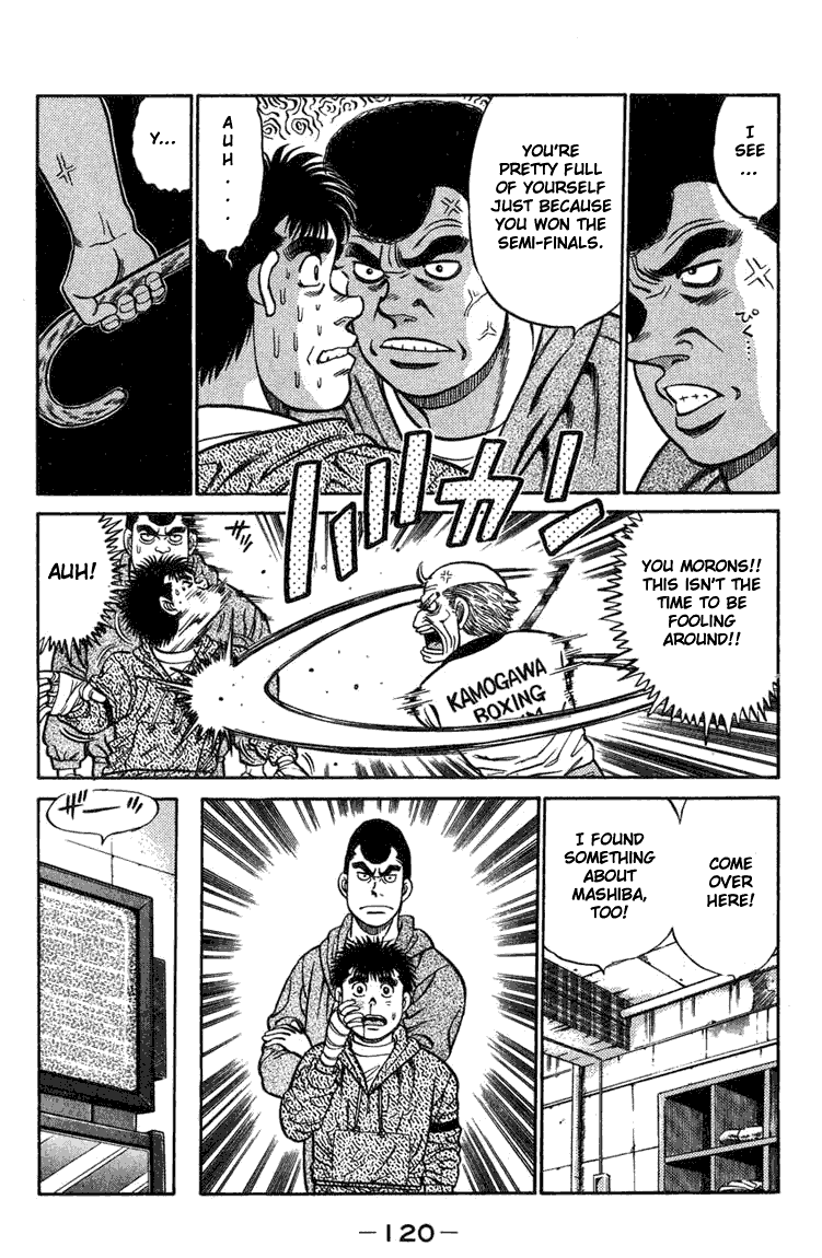 Hajime no Ippo Chapter 75.2 page 18 - Chapter 75 v2 : The Mashiba Siblings