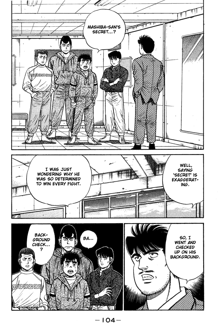 Hajime no Ippo Chapter 75.2 page 2 - Chapter 75 v2 : The Mashiba Siblings
