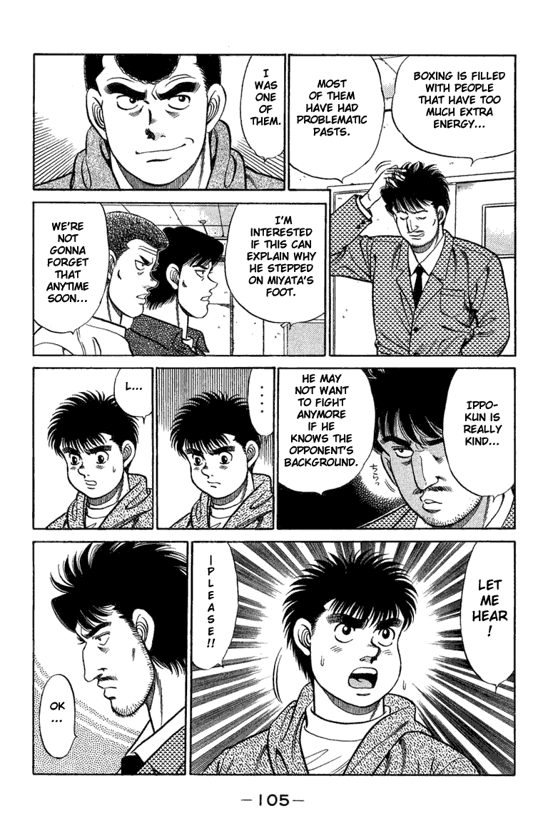 Hajime no Ippo Chapter 75.2 page 3 - Chapter 75 v2 : The Mashiba Siblings