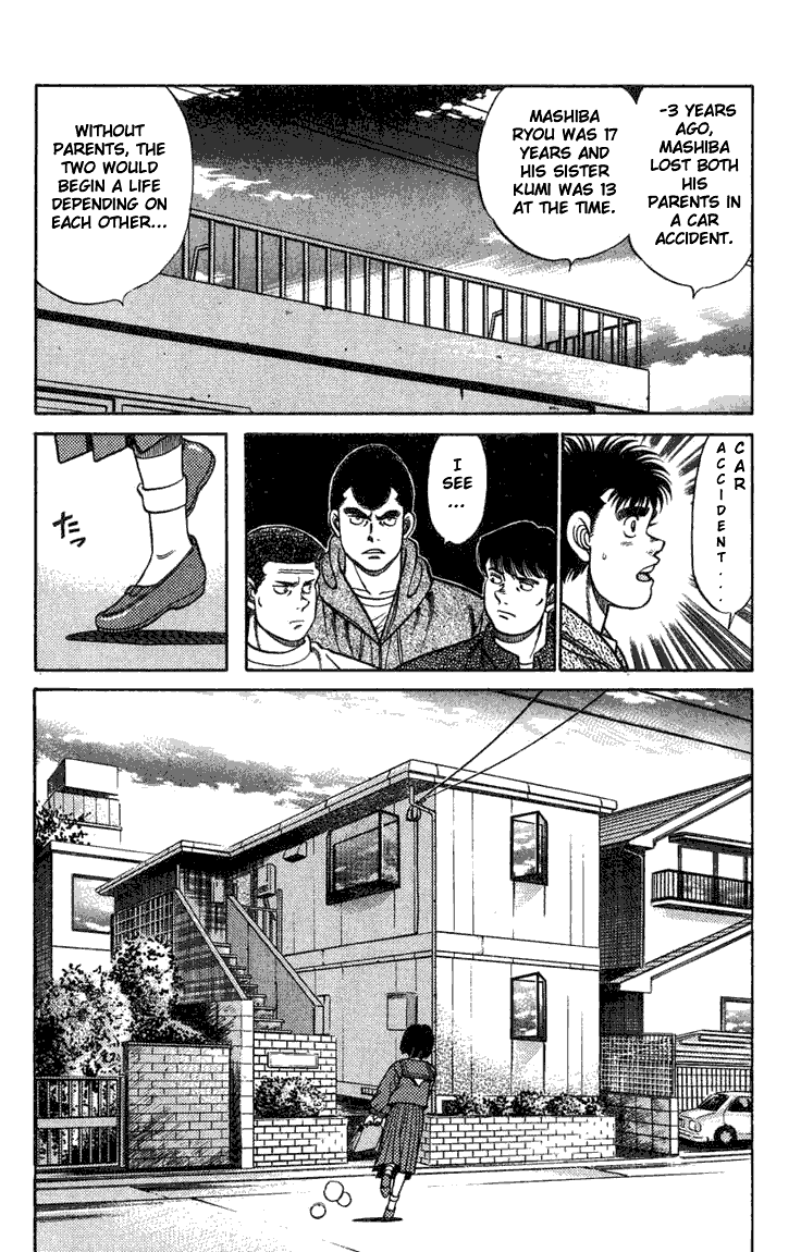 Hajime no Ippo Chapter 75.2 page 4 - Chapter 75 v2 : The Mashiba Siblings