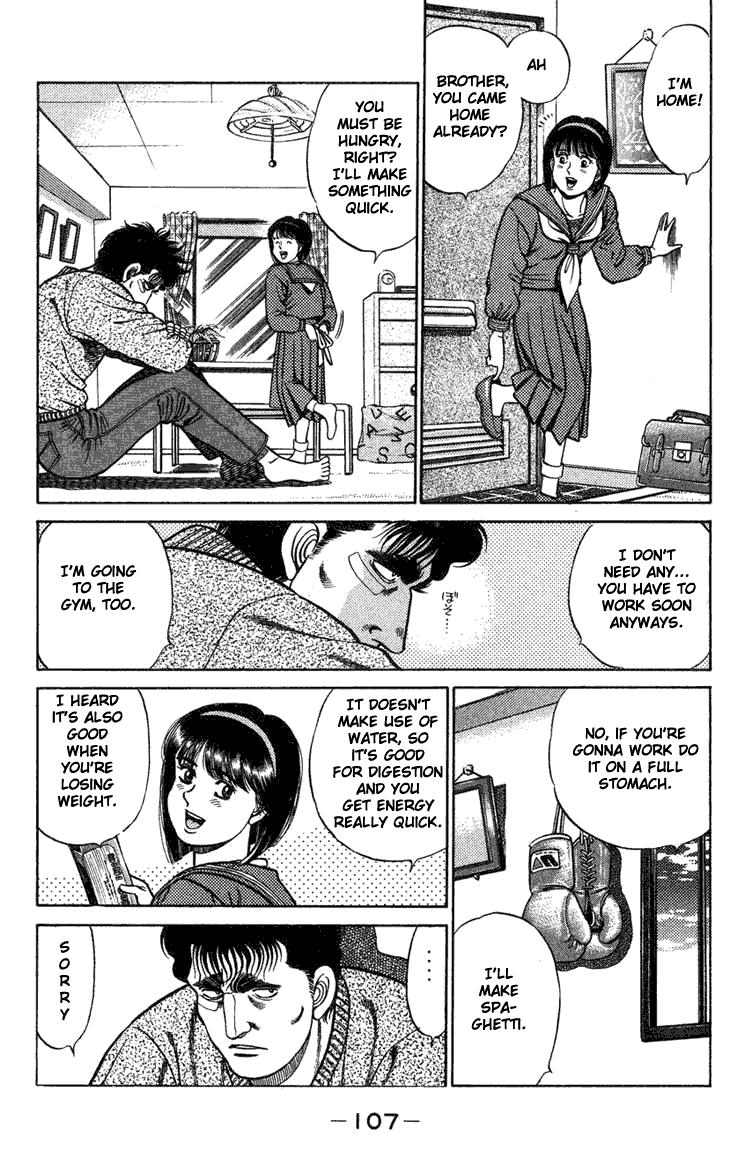 Hajime no Ippo Chapter 75.2 page 5 - Chapter 75 v2 : The Mashiba Siblings
