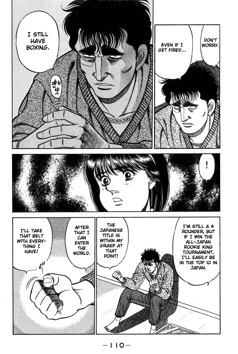 Hajime no Ippo Chapter 75.2 page 8 - Chapter 75 v2 : The Mashiba Siblings