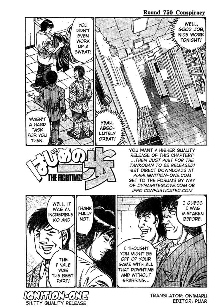 Hajime no Ippo Chapter 750 page 1 - Chapter 750 : Conspiracy