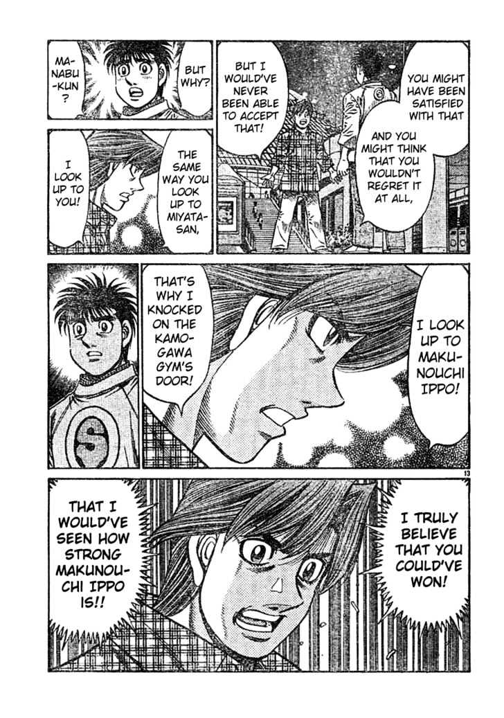Hajime no Ippo Chapter 750 page 13 - Chapter 750 : Conspiracy