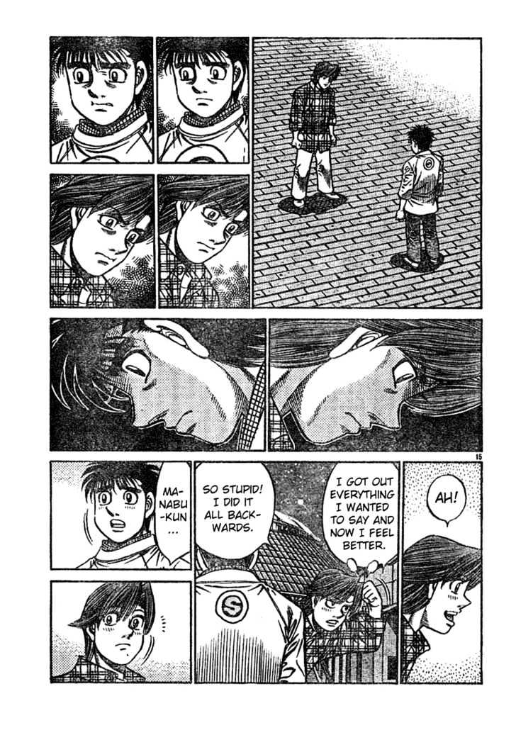 Hajime no Ippo Chapter 750 page 15 - Chapter 750 : Conspiracy