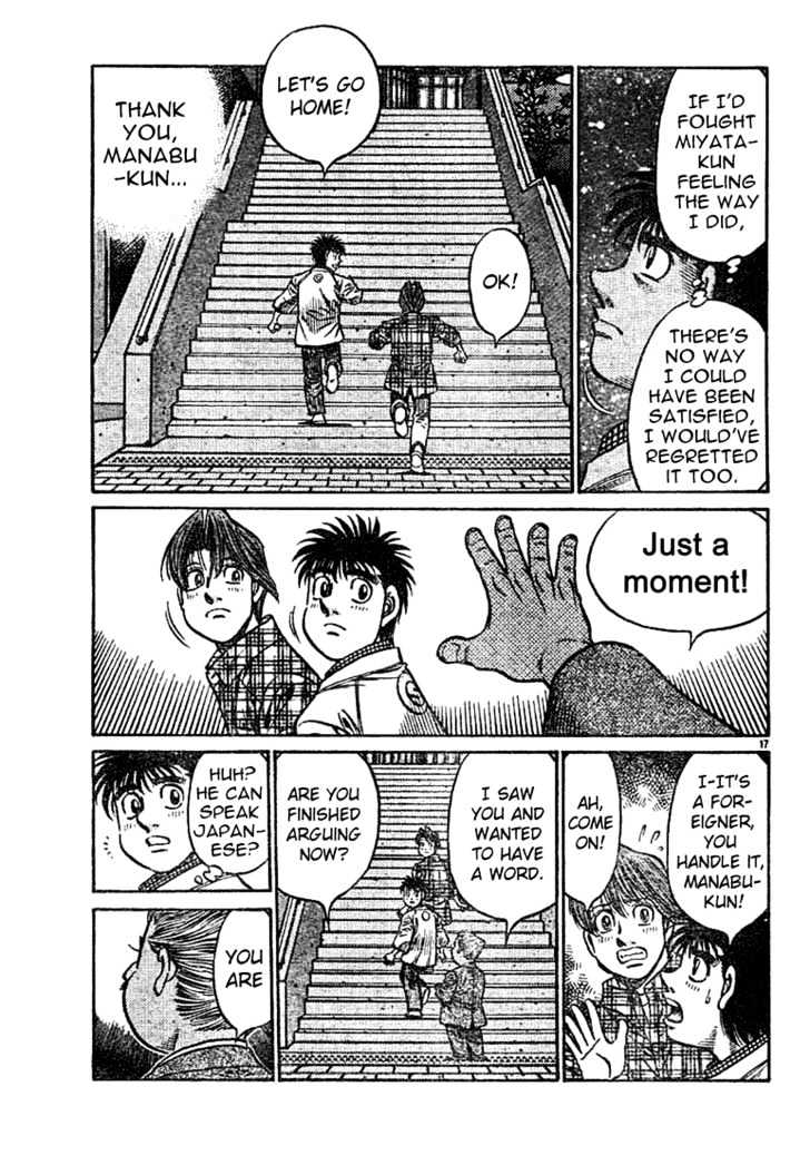 Hajime no Ippo Chapter 750 page 17 - Chapter 750 : Conspiracy