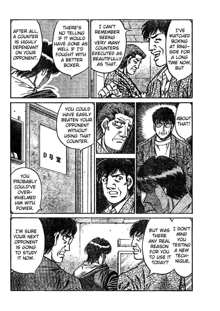 Hajime no Ippo Chapter 750 page 2 - Chapter 750 : Conspiracy