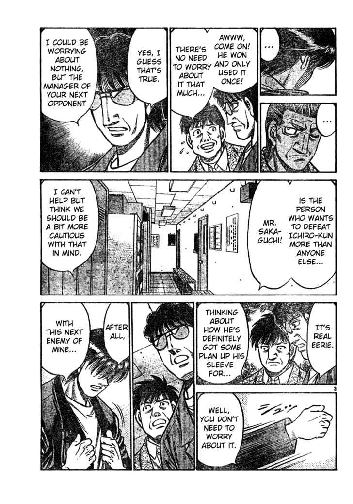 Hajime no Ippo Chapter 750 page 3 - Chapter 750 : Conspiracy