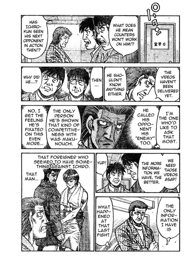 Hajime no Ippo Chapter 750 page 5 - Chapter 750 : Conspiracy