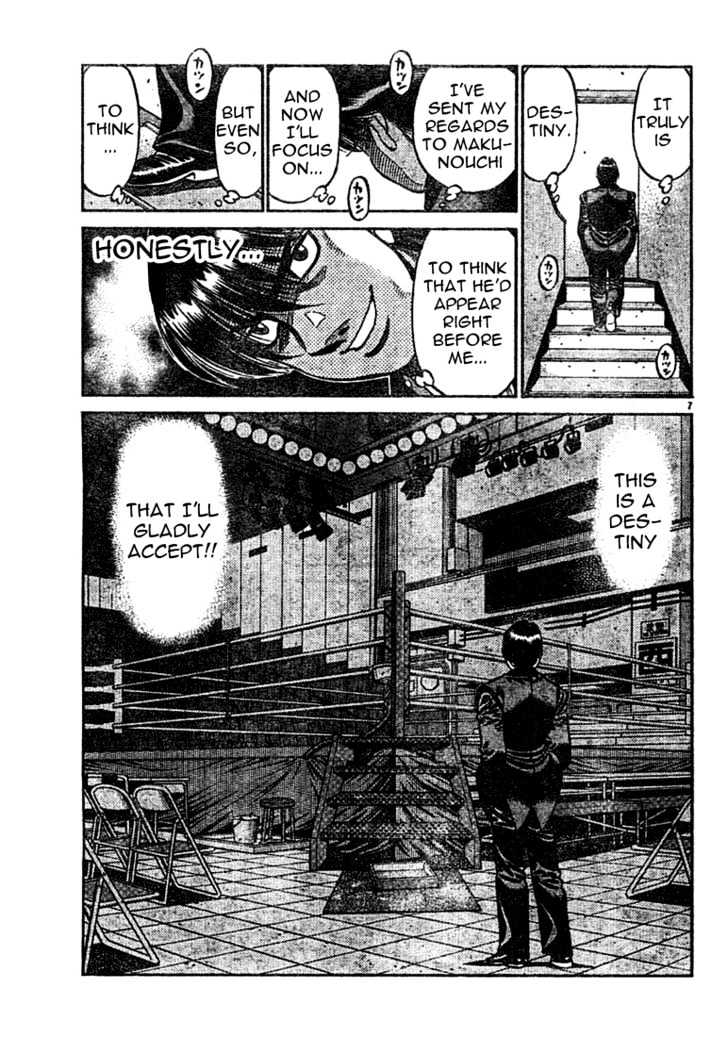 Hajime no Ippo Chapter 750 page 7 - Chapter 750 : Conspiracy