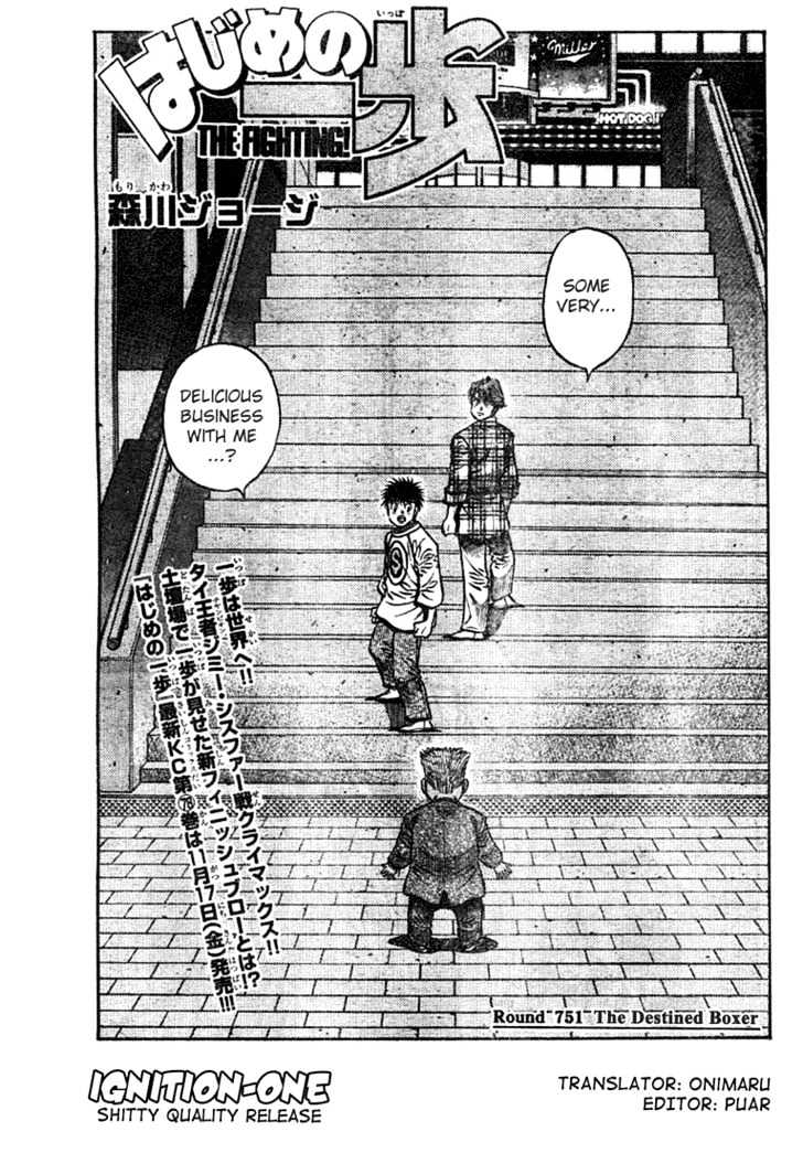 Hajime no Ippo Chapter 751 page 1 - Chapter 751 : The destined boxer