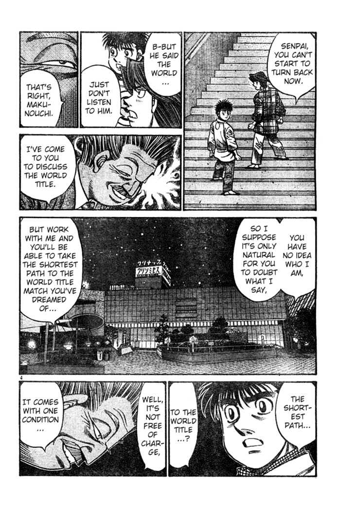 Hajime no Ippo Chapter 751 page 4 - Chapter 751 : The destined boxer