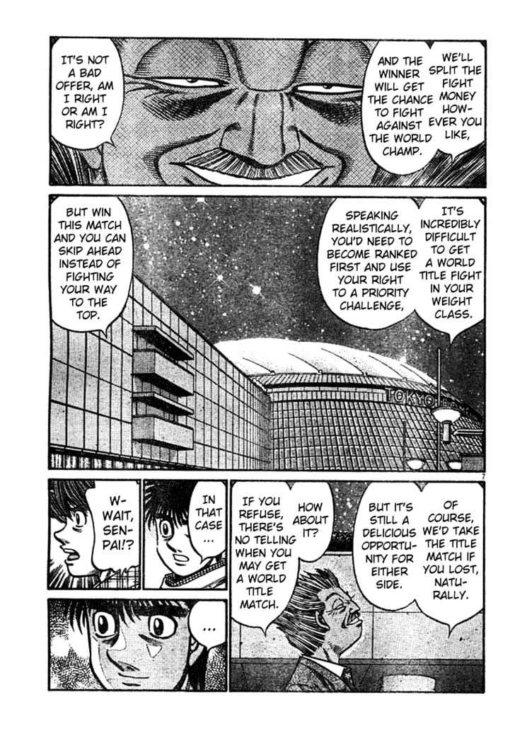 Hajime no Ippo Chapter 751 page 7 - Chapter 751 : The destined boxer