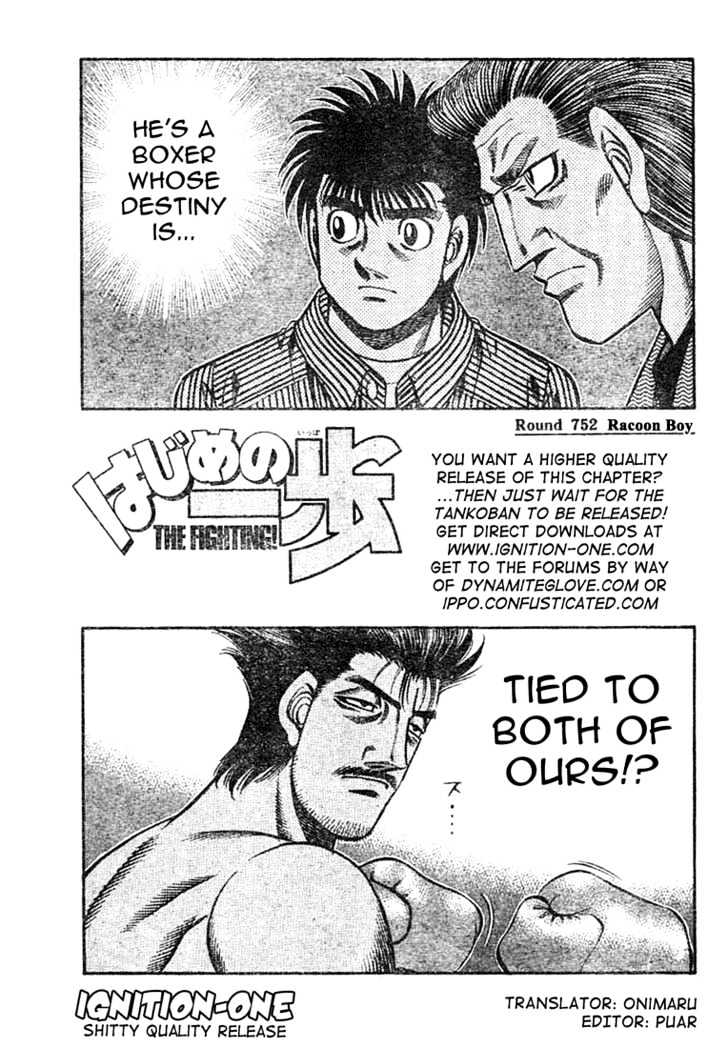 Hajime no Ippo Chapter 752 page 1 - Chapter 752 : Racoon boy