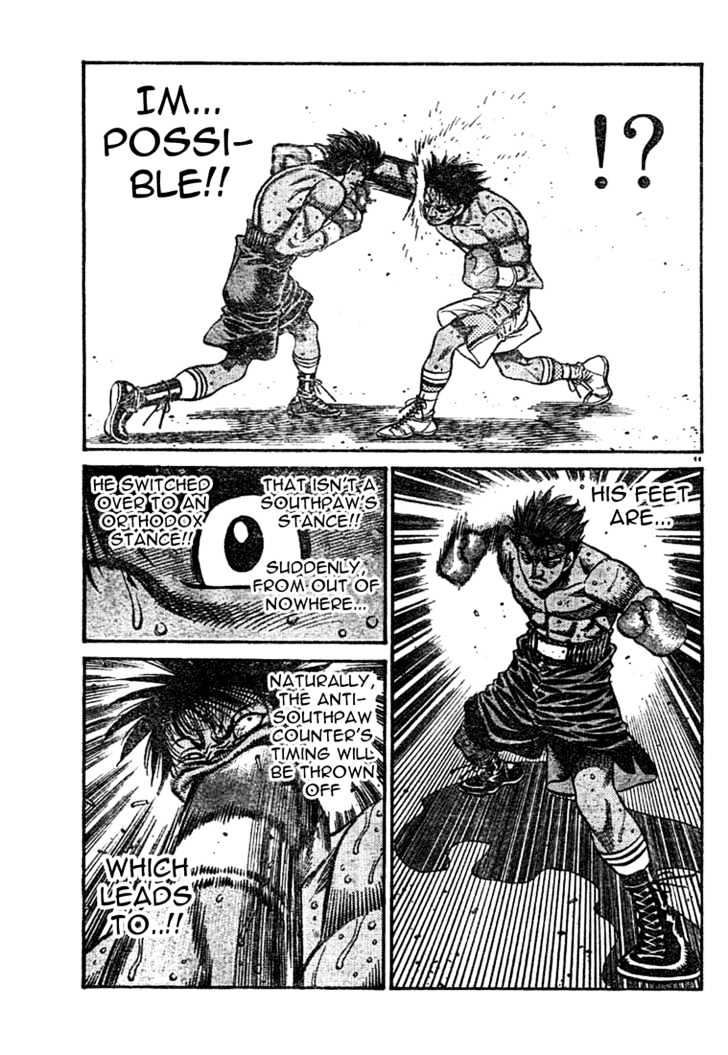 Hajime no Ippo Chapter 752 page 10 - Chapter 752 : Racoon boy