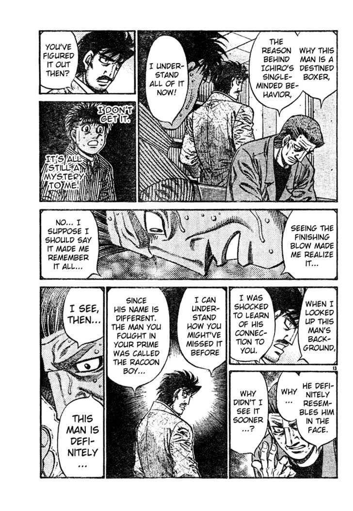 Hajime no Ippo Chapter 752 page 12 - Chapter 752 : Racoon boy