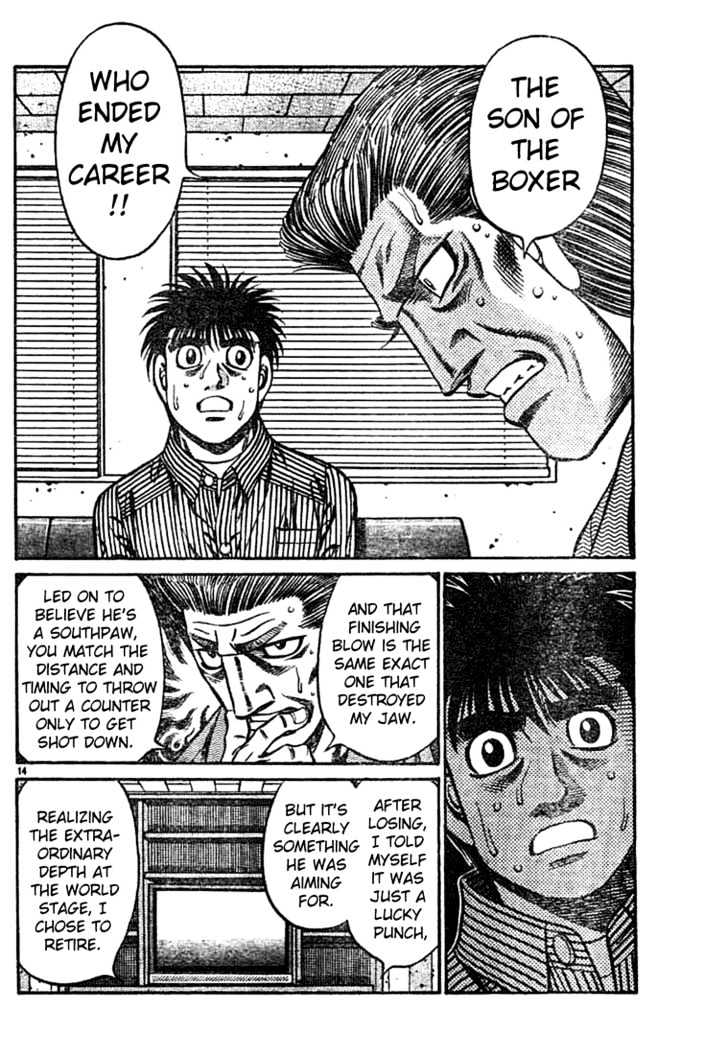 Hajime no Ippo Chapter 752 page 13 - Chapter 752 : Racoon boy
