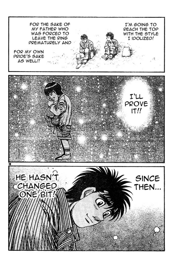 Hajime no Ippo Chapter 752 page 17 - Chapter 752 : Racoon boy
