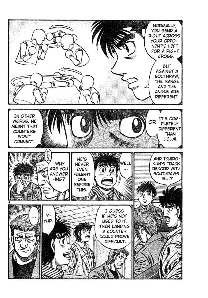 Hajime no Ippo Chapter 752 page 4 - Chapter 752 : Racoon boy